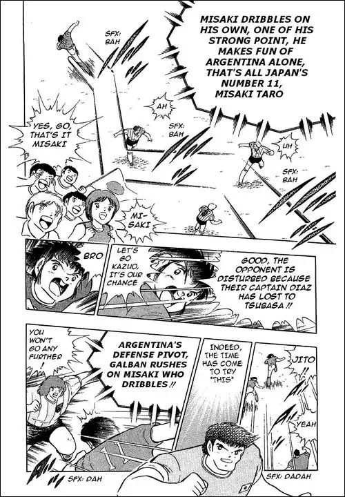 Captain Tsubasa Chapter 94 51